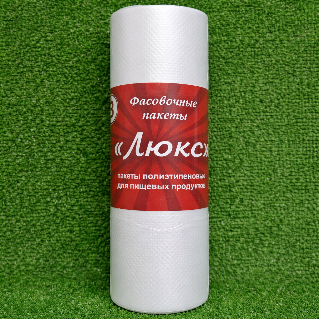 Фасовка в рулоне №3 30×40 2,2гр