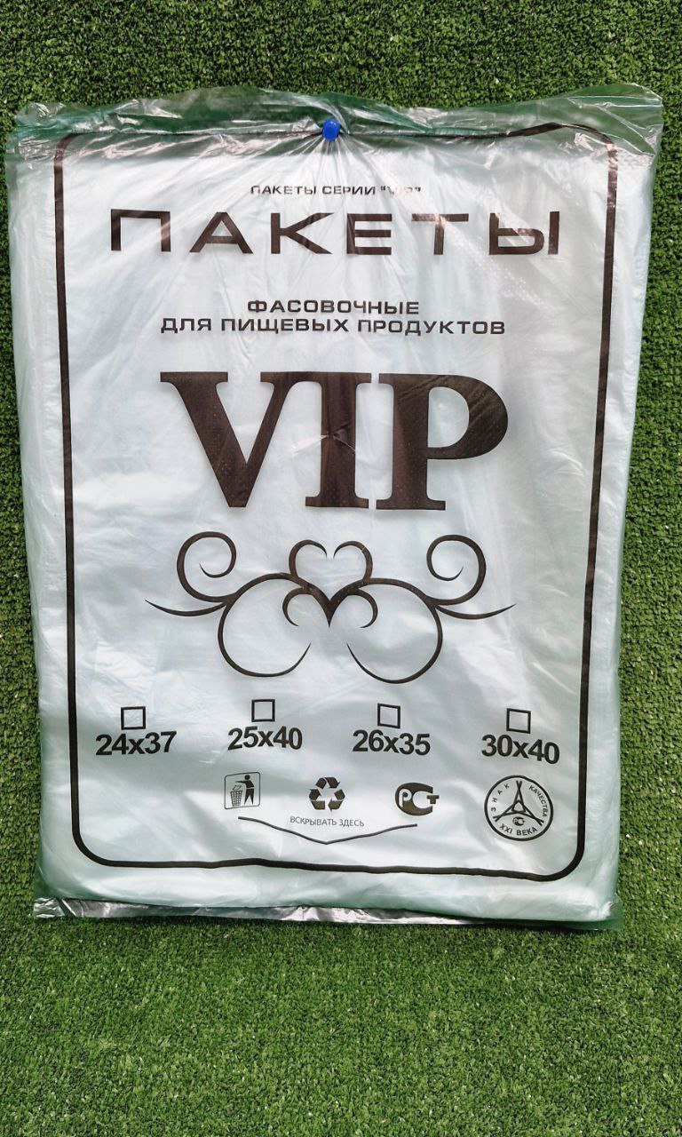 ПЛАСТ 30×40 2гр VIP